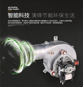 你正確打開壁掛爐夏季沐浴方式了嗎？