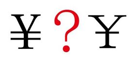 壁掛爐的價格是一分錢一分貨嗎？