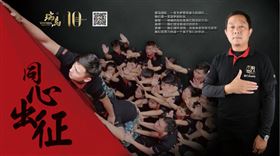 選擇壁掛爐加盟的首要條件是他！