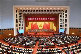 【喜迎第十九次全國代表大會】瑞馬壁掛爐不忘初心，砥礪前行