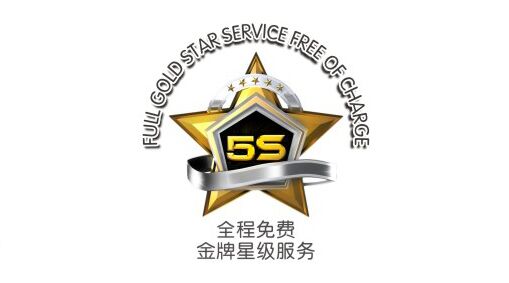 瑞馬燃氣壁掛爐，“代”您開創億萬富豪33