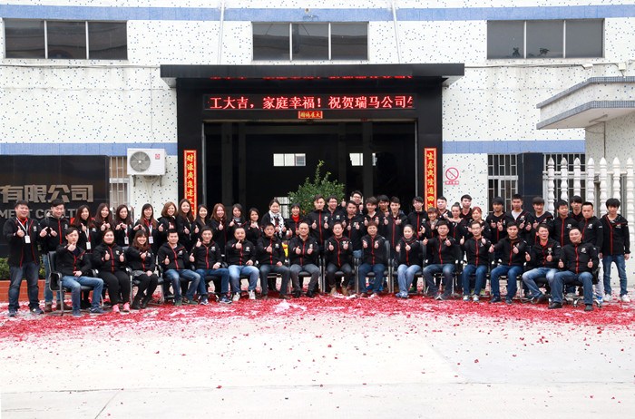 瑞馬燃氣壁掛爐，“代”您開創億萬富豪55