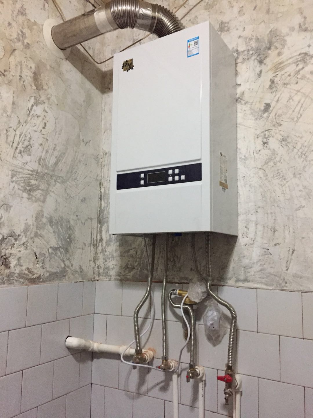 冷凝低氮壁掛爐的水壓高會怎么樣？