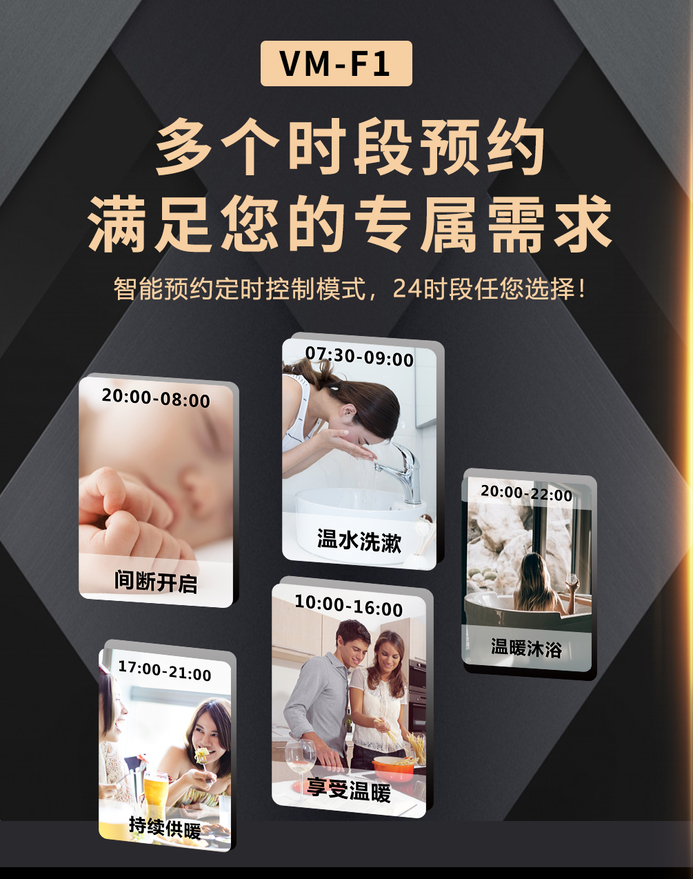 冷凝低氮燃氣壁掛爐怎么調節出熱水？